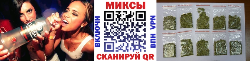 дарнет шоп  кракен ONION  БУТИРАТ 1.4BDO  Черняховск 
