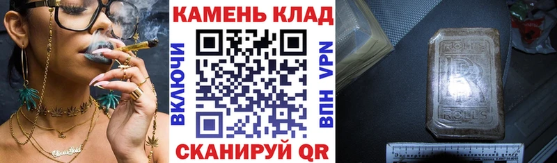 ГАШ Ice-O-Lator Черняховск