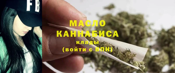 MDMA Premium VHQ Елизово