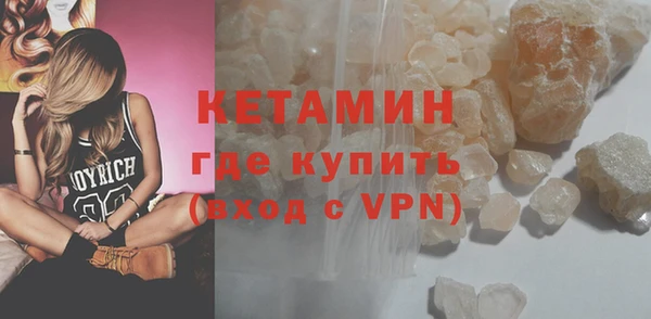 прущие крисы Тында