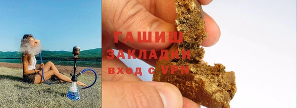 кокаин перу Дмитровск