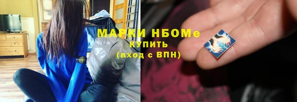 MDMA Premium VHQ Елизово