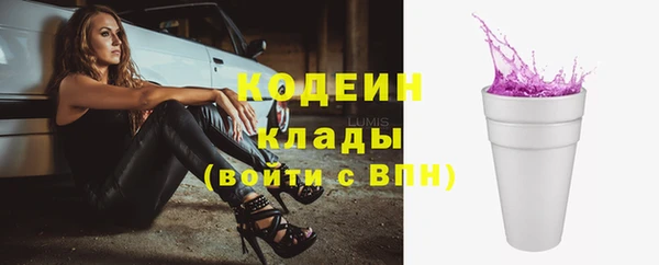 MDMA Premium VHQ Елизово