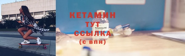 крисы Тутаев
