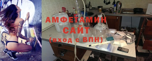 крисы Тутаев