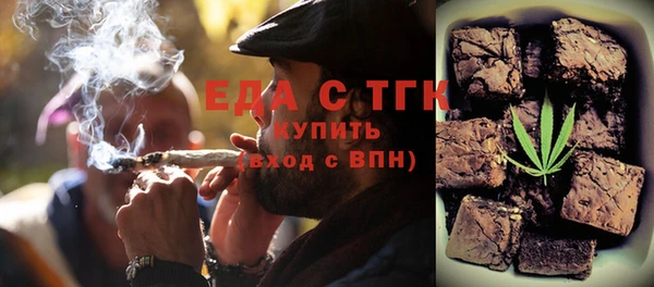 прущие крисы Тында