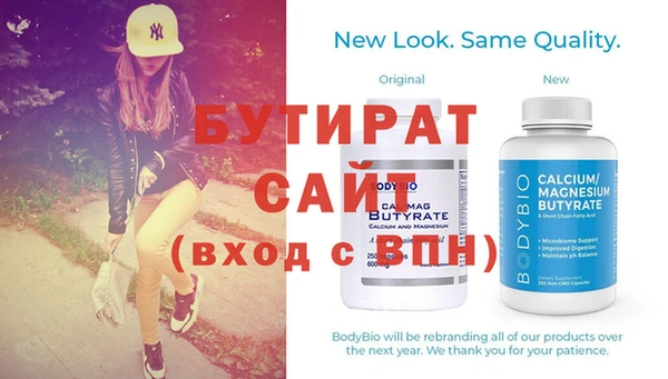 крисы Тутаев