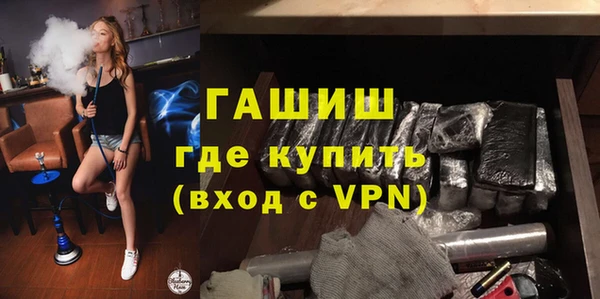 крисы Тутаев