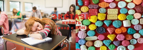соль курить ск Ельня