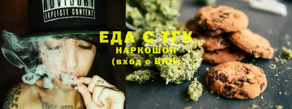 MDMA Premium VHQ Елизово