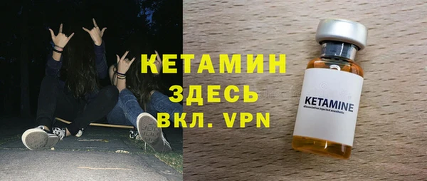 а пвп мука Дмитров