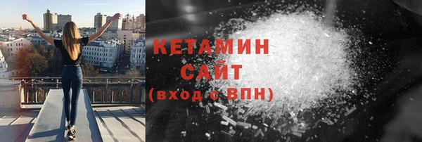 MDMA Premium VHQ Елизово