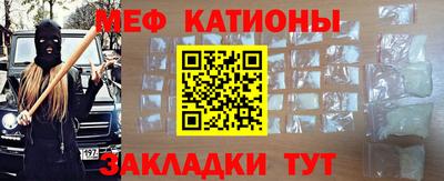 бутик Тара