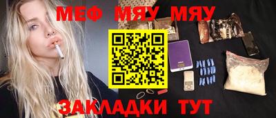 спиды Тверь