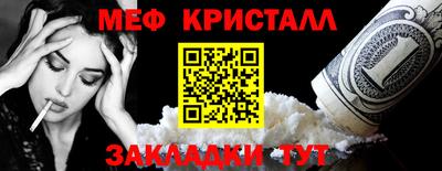 спиды Тверь