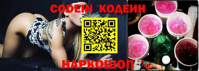 спиды Тверь