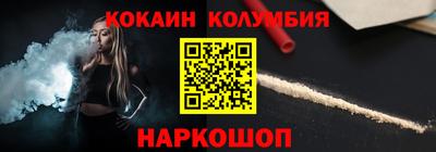 бутик Тара