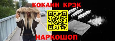 спиды Тверь