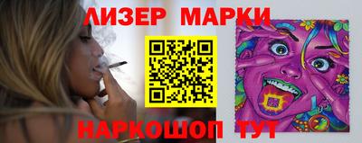 бутик Тара