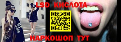бутик Тара