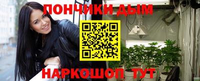 спиды Тверь