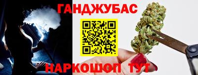спиды Тверь
