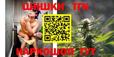 спиды Тверь