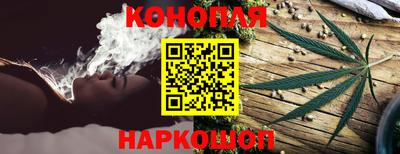 трава Татарск