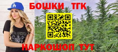 бутик Тара
