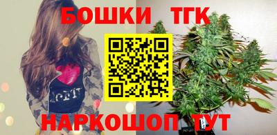 спиды Тверь