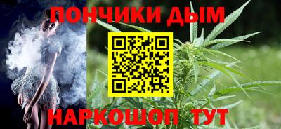 трава Татарск