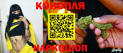 бутик Тара