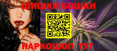 бутик Тара