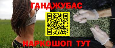 спиды Тверь
