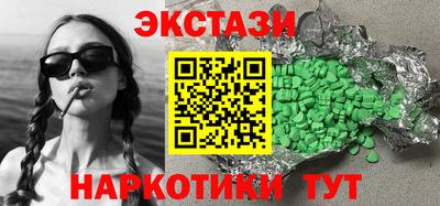бутик Тара