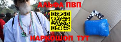 спиды Тверь