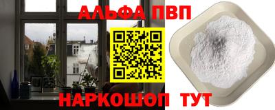 спиды Тверь