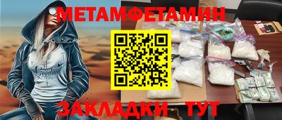 спиды Тверь