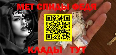 бутик Тара