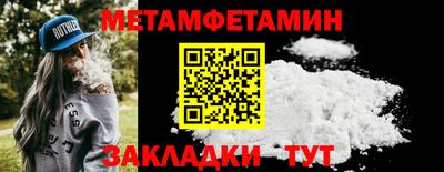 бутик Тара