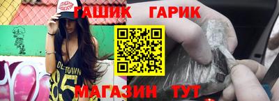 спиды Тверь