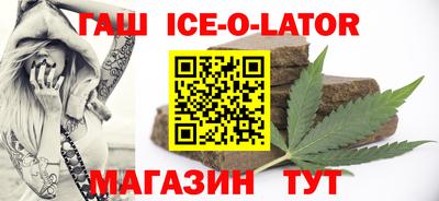 бутик Тара
