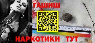 бутик Тара