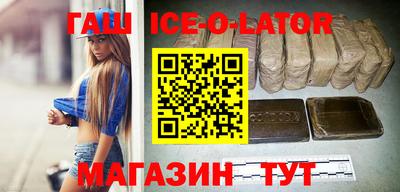 спиды Тверь