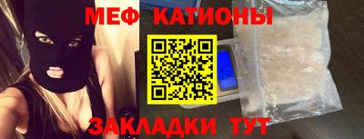 спиды Тверь