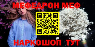 бутик Тара