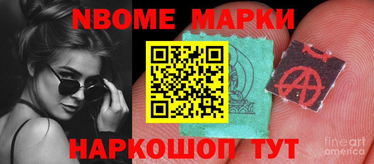 LSD-25 экстази кислота  Лсд 25 экстази ecstasy  Лсд 25 экстази  Вход с VPN  Черняховск 
