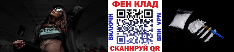 дарк нет наркотические препараты  omg ССЫЛКА  Черняховск  Метамфетамин винт 